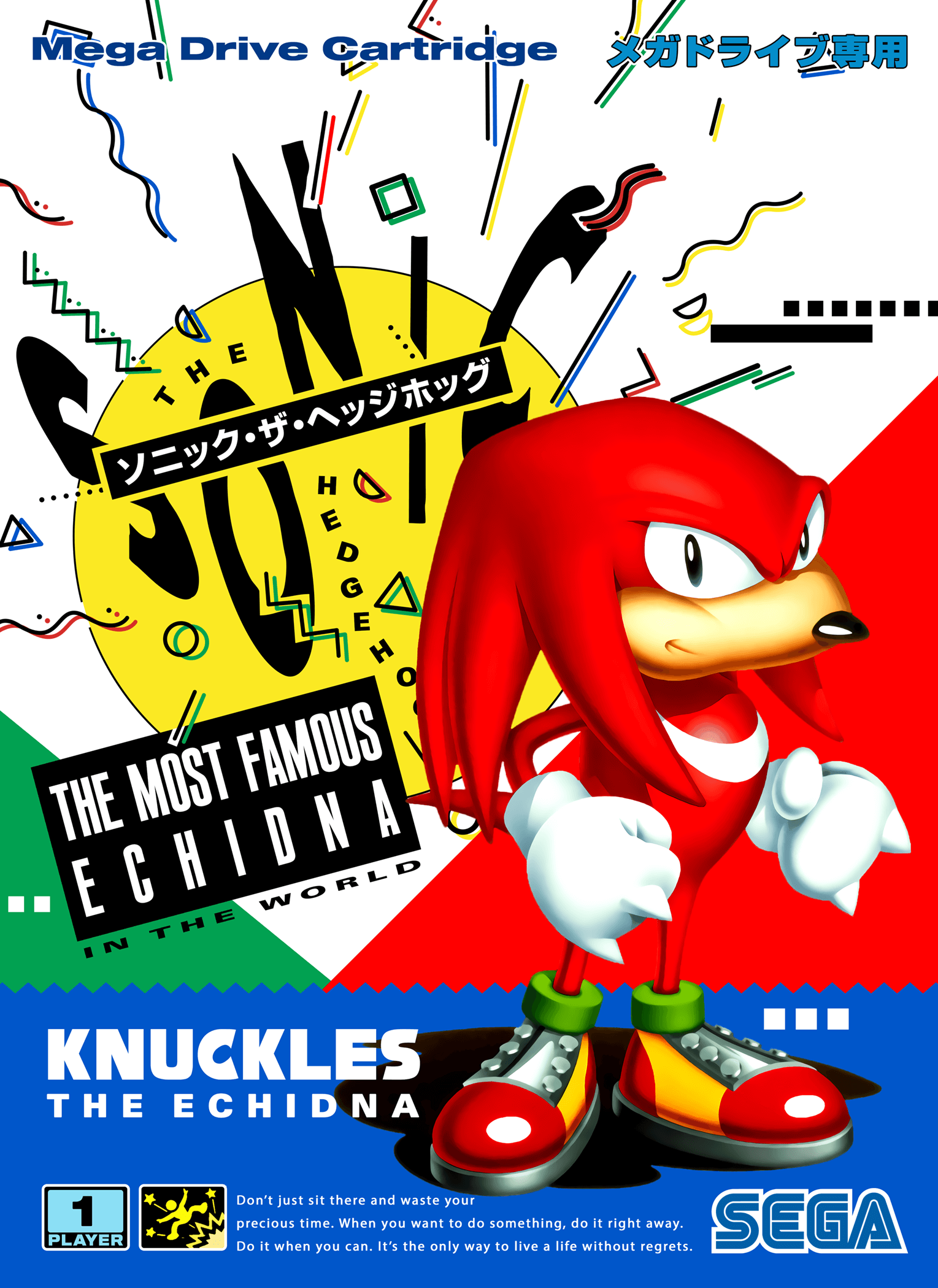 Knuckles the Echidna in Sonic the Hedgehog