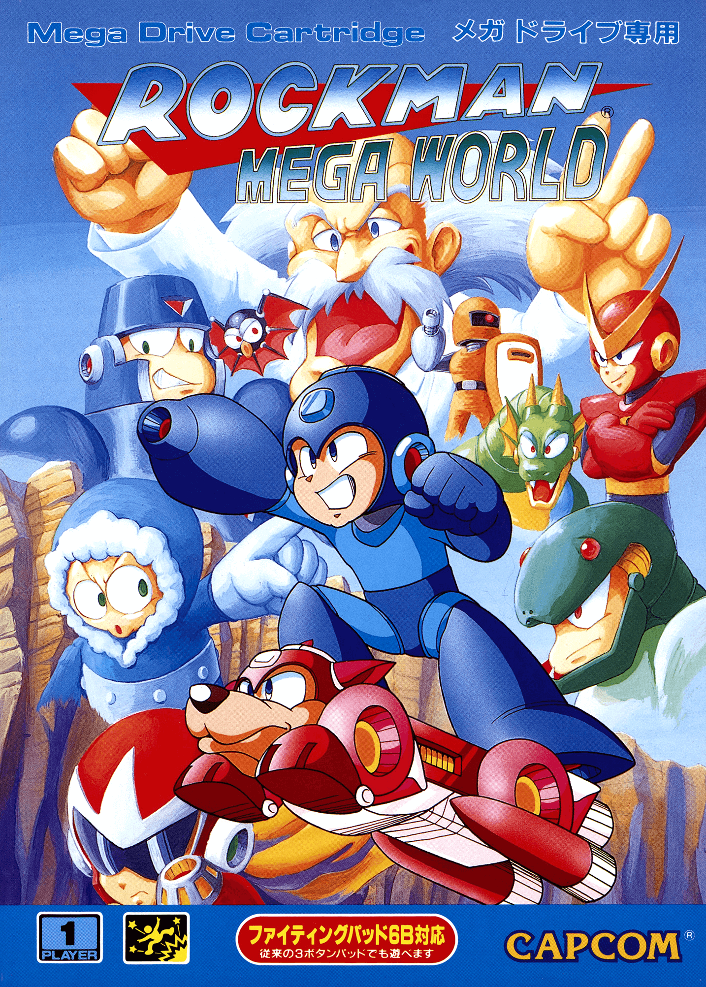 mega man: the wily wars