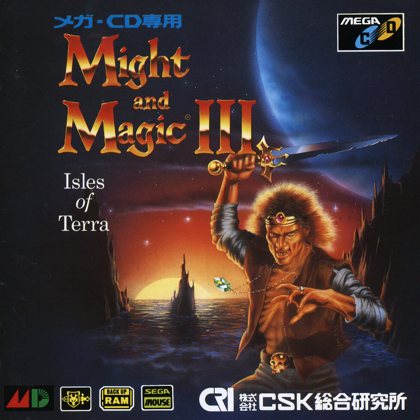 might and magic iii: isles of terra