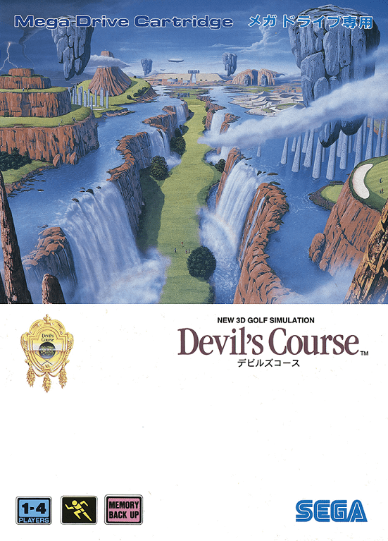 New 3D Golf Simulation: Devil's Course