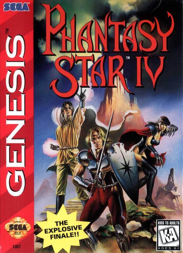 Phantasy Star IV: The End of the Millennium