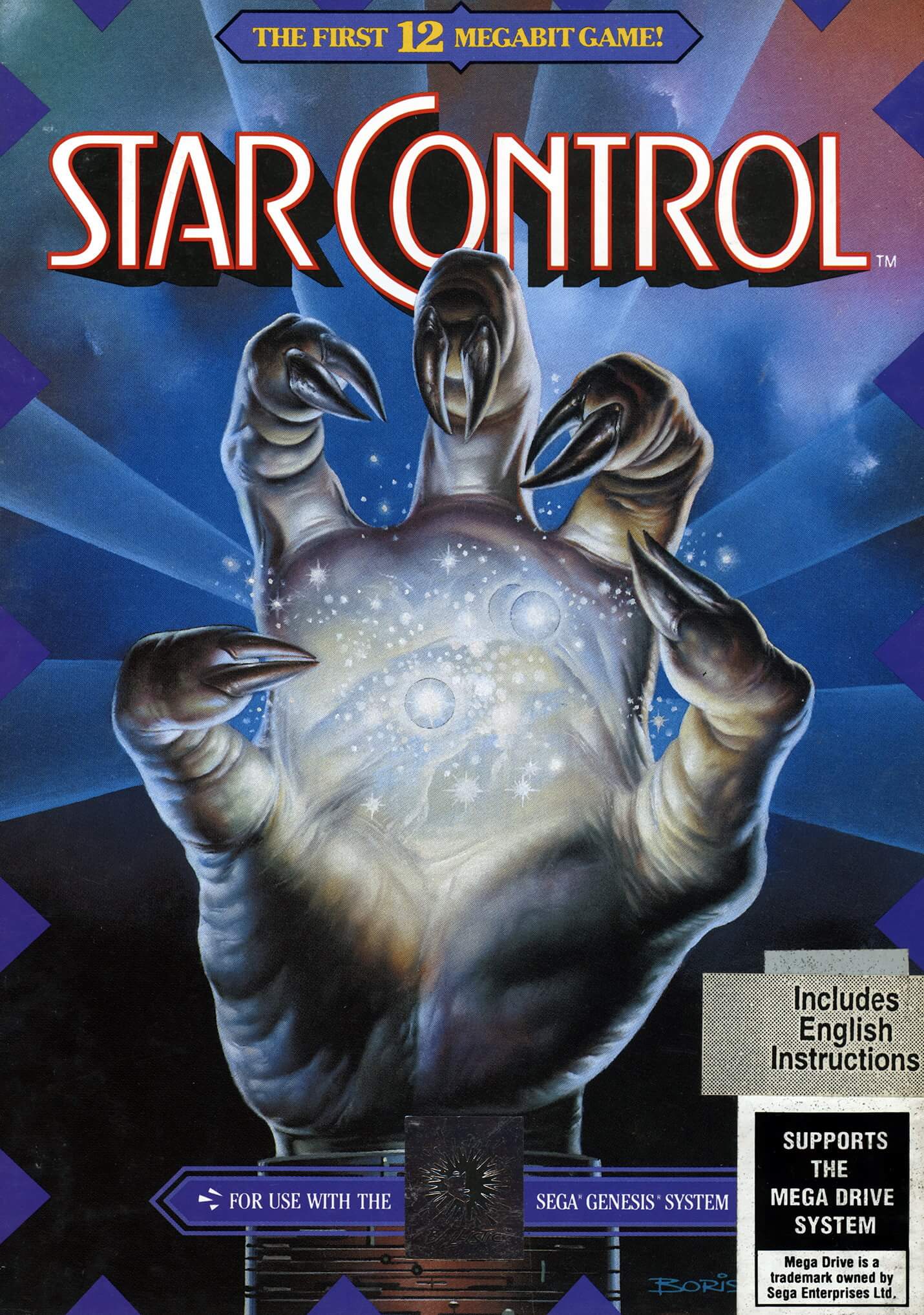 star control