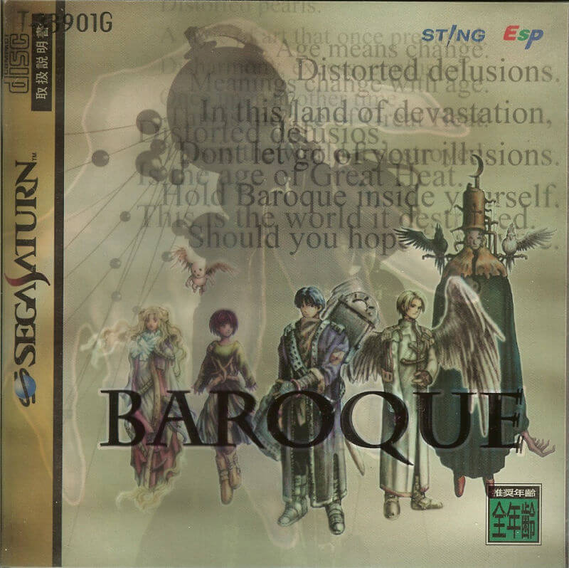 baroque