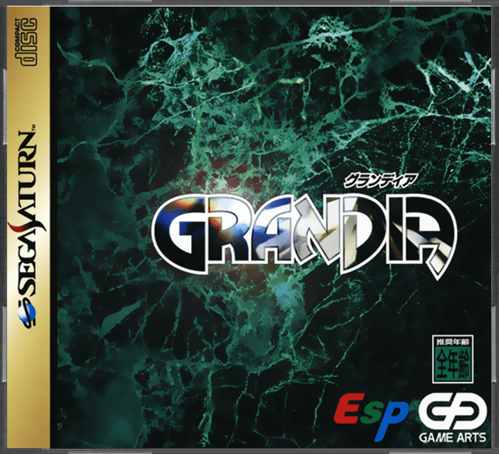 Grandia