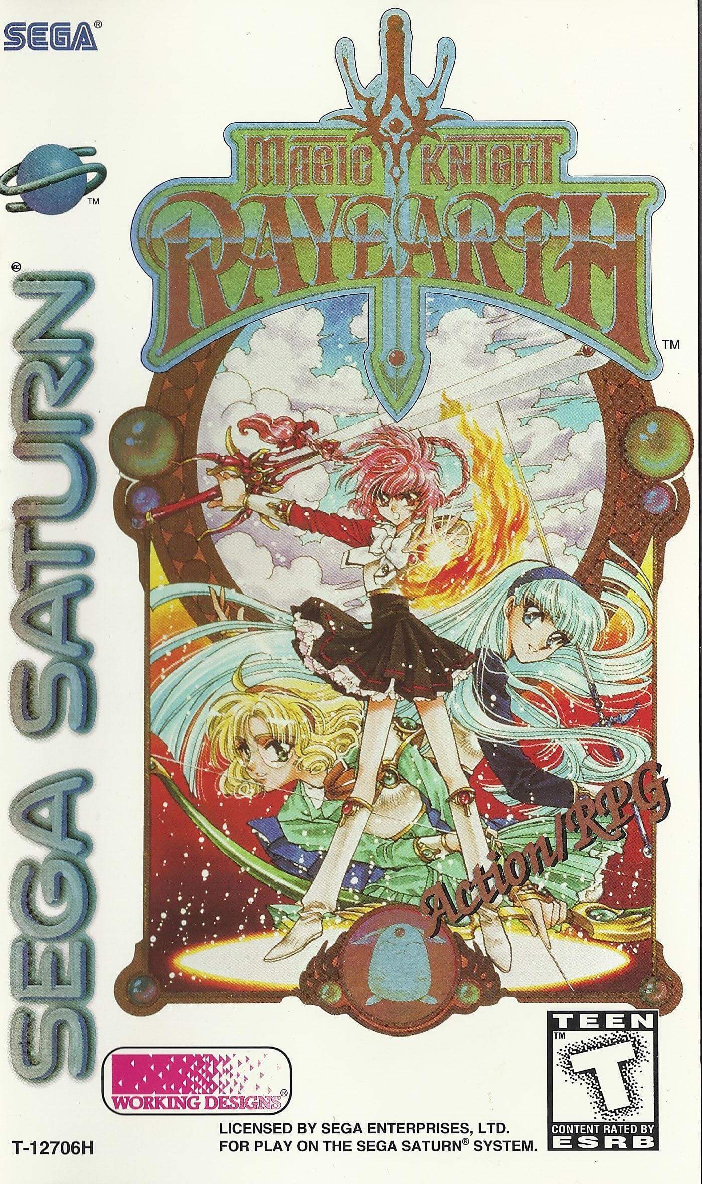 Magic Knight Rayearth