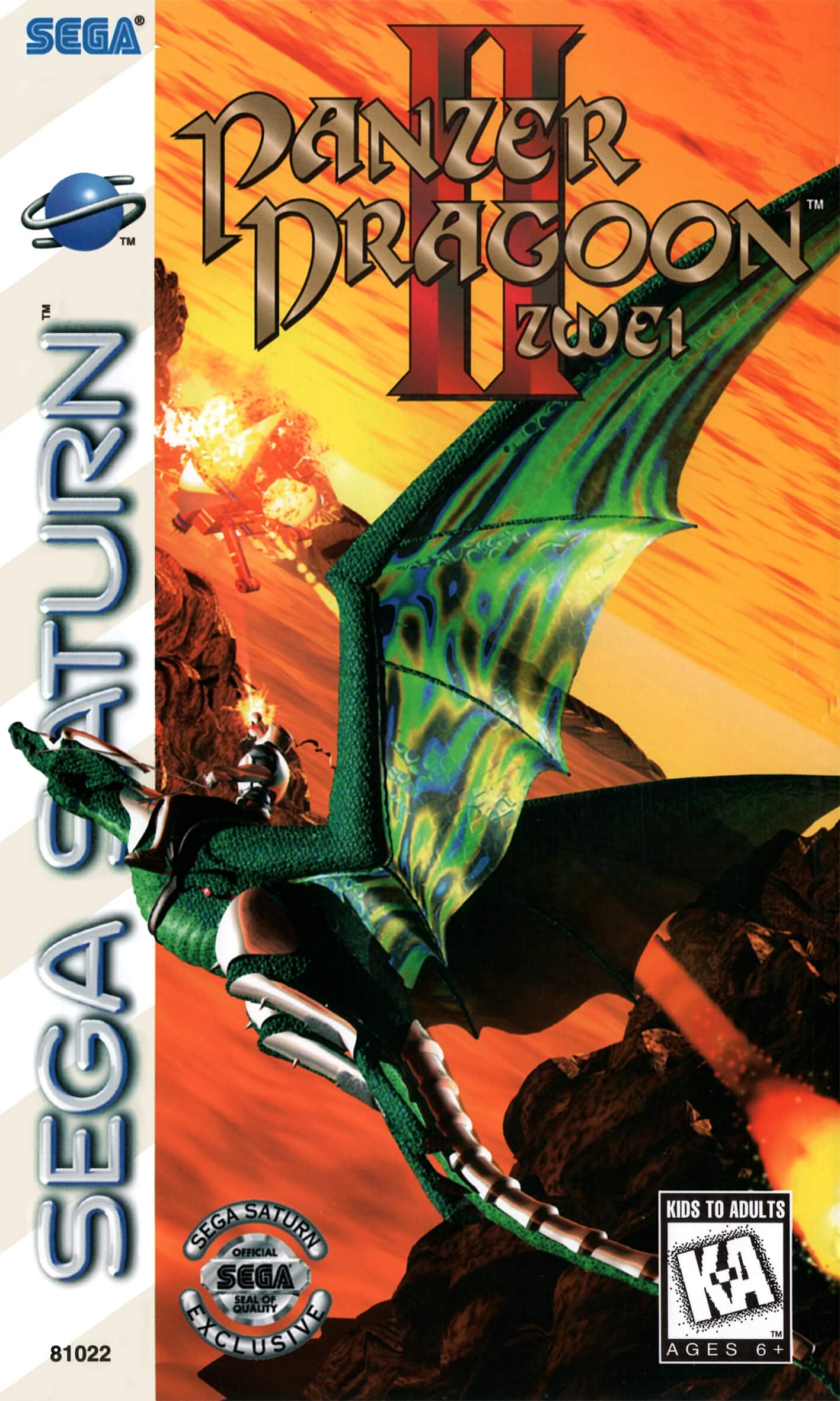 Panzer Dragoon II: Zwei