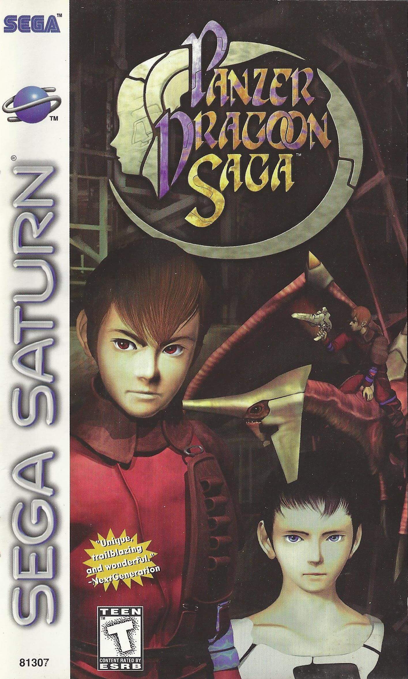 panzer dragoon saga