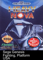 heavy nova (ju)