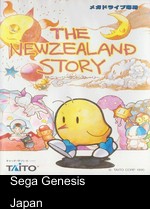 New Zealand Story, The