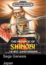 super shinobi ii, the