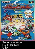 AS - Pinball (NES Hack)