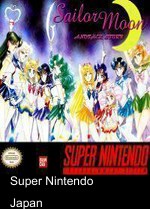 bisyoujyo senshi sailor moon - another story