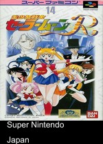 Bisyoujyo Senshi Sailor Moon R