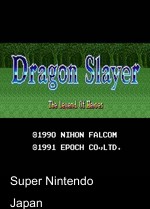 BS Dragon Slayer Eiyu Densetsu