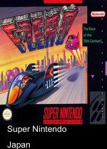 BS F-Zero King