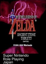 bs legend of zelda 1 - kodai no sekiban