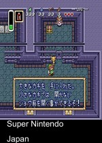 BS Zelda No Densetsu - Kamigami No Triforce