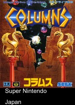 Columns (NP)