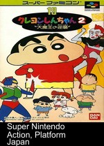 crayon shin chan 2 - dai maou no gyakusyu