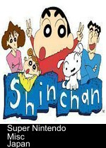 Crayon Shin Chan - Nagagutsu Dobon (ST)