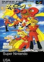 Cyborg 009 (Beta)