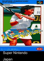 Date Kimiko No Virtual Tennis