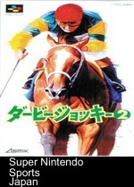 Derby Jockey 2