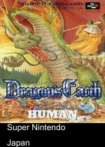 Dragon's Earth