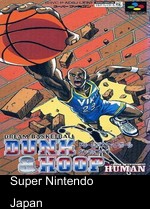 Dream Basketball - Dunk And Hoop