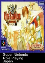 Fire Emblem 5 Trachia 776 (Rom Version)