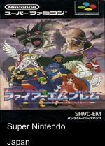 Fire Emblem - Monsyo No Nazo (V1.0)