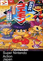 ganbare goemon 2