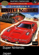 Gekitotsu Dangan Jidousya Kessen Battle Mobile