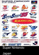 j-league super soccer '95