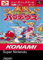 Jikkyou Oshaberi Parodius