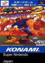 jikkyou world soccer 2 fighting eleven