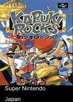 kabuki rocks