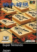 Kakinoki Shogi