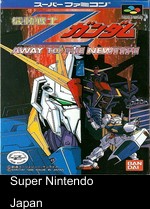 Kido Senshi Gundam Z - Away To The New Type