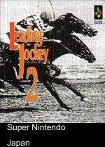 Leading Jockey 2