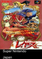 magic knight ray earth