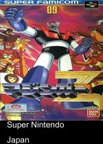 mazinger z (15743)