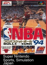 nba pro basketball '94 - bulls vs. suns