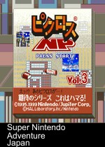 Picross Vol 3 (NP)