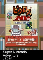 Picross Vol 4 (NP)