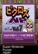 Picross Vol 7 (NP)