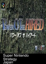 Power Of The Hired