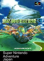 Seiken_Densetsu_3_