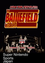 shin nihon pro wresling battle field in tokyo dome