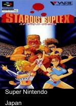 stardust suplex